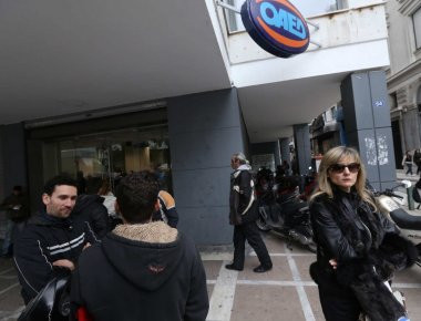 Προσλήψεις 10.000 ανέργων ηλικίας από 55 έως 67 σε δήμους και Δημόσιο